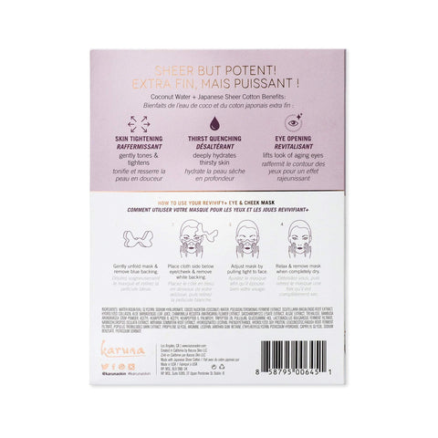 Image of Karuna Revivify Face Mask – 1 Count